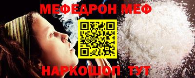 PSILOCYBIN Можга