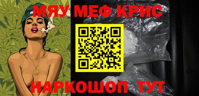 PSILOCYBIN Можга
