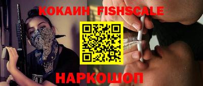 PSILOCYBIN Можга