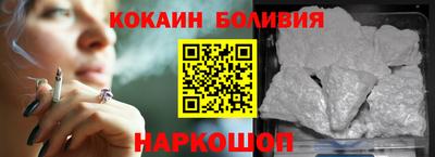 марихуана Моздок