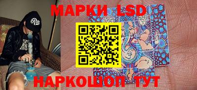 PSILOCYBIN Можга