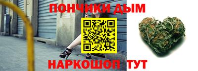 стафф Можайск