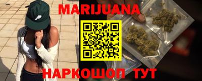 PSILOCYBIN Можга