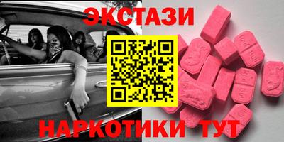 стафф Можайск