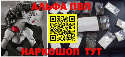 PSILOCYBIN Можга