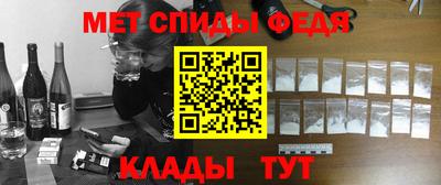 марихуана Моздок