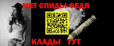 марихуана Моздок