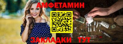 марихуана Моздок