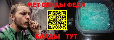 марихуана Моздок