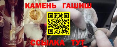 PSILOCYBIN Можга