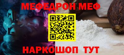 марихуана Моздок