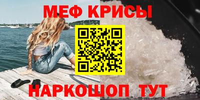 марихуана Моздок